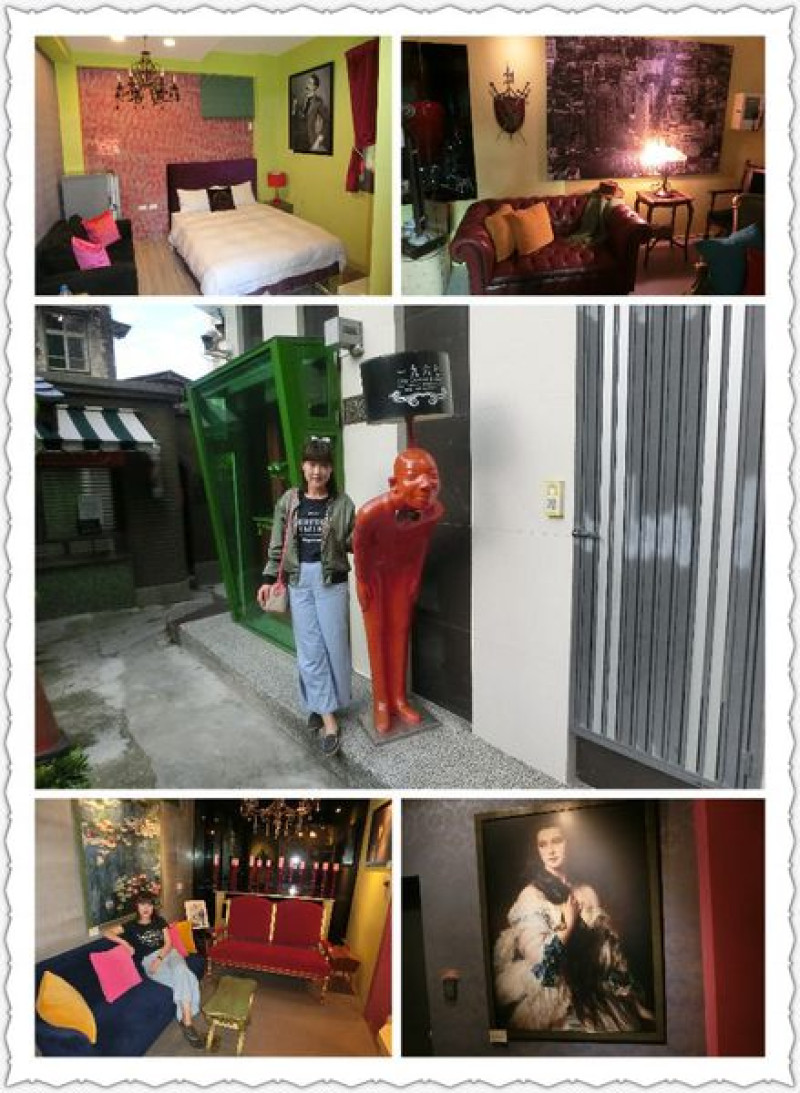 (台南住宿)台南民宿推薦1967時尚會館,彷彿走進了歐洲博物館~~~