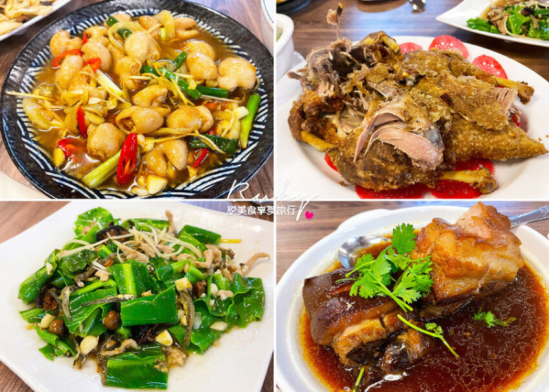 【屏東美食】城外小館，在地人推薦的餐廳，香酥鴨必點，平價家常菜，份量足夠價錢也合理｜ Ruby說美食享受旅行(@tour_ruby530)