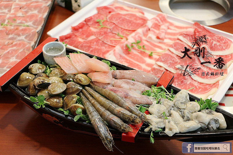 【羽諾食記】『大剛一番 日式鍋料理』❤13盎司超大份量肉肉 肉食控最愛❤捷運三民國中站 徐匯中學站超高CP值平價鍋物推薦