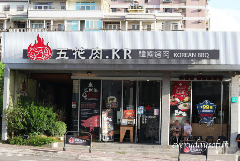 ∥嘉義食記∥五花肉.KR韓國烤肉388吃到飽，不分平假日都能享受！現在有謝師宴活動超划算∣燒肉吃到飽