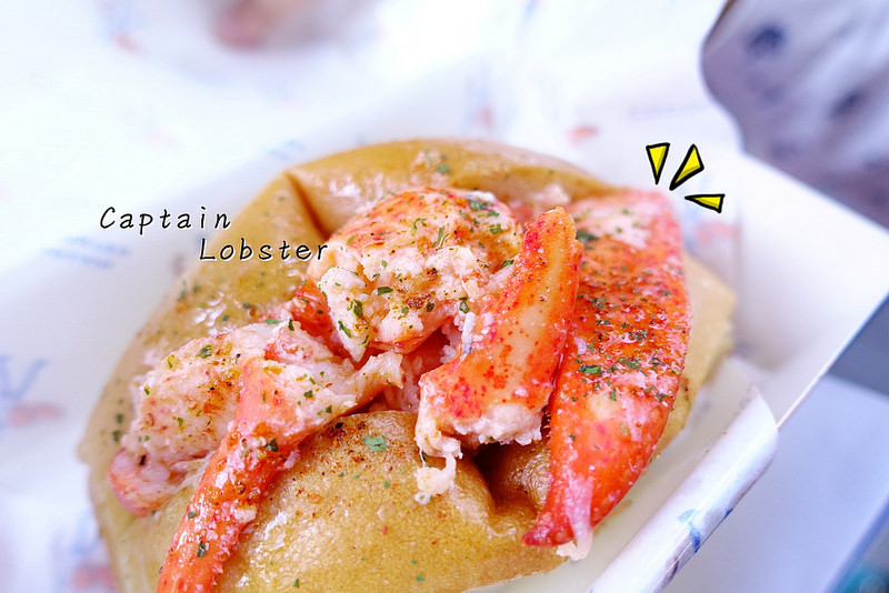 【信義美食】Captain Lobster 龍蝦堡 in 新光三越 A11 B2 !