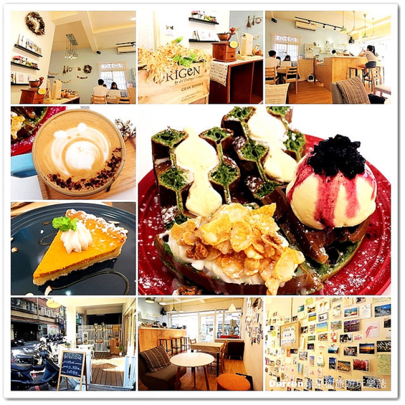 『桃園中壢下午茶』Love in Cafe 樂飲咖啡★近中壢威尼斯影城&中壢sogo商圈咖啡館/咖啡x早午餐x寵物友善x手工蛋糕甜點