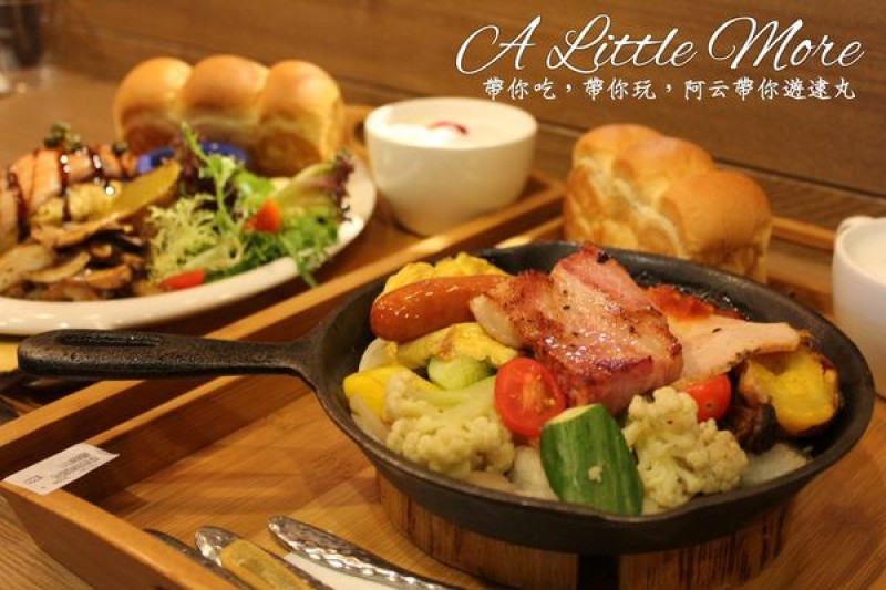 [台南/中西區]A little more多一點咖啡，mini奶油吐司超好吃，高雄超人氣早午餐來囉！