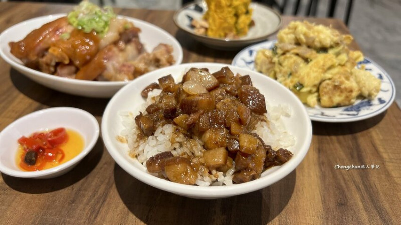 新北市新店區美食，超人鱸魚，必吃滷肉飯、豬腳 !