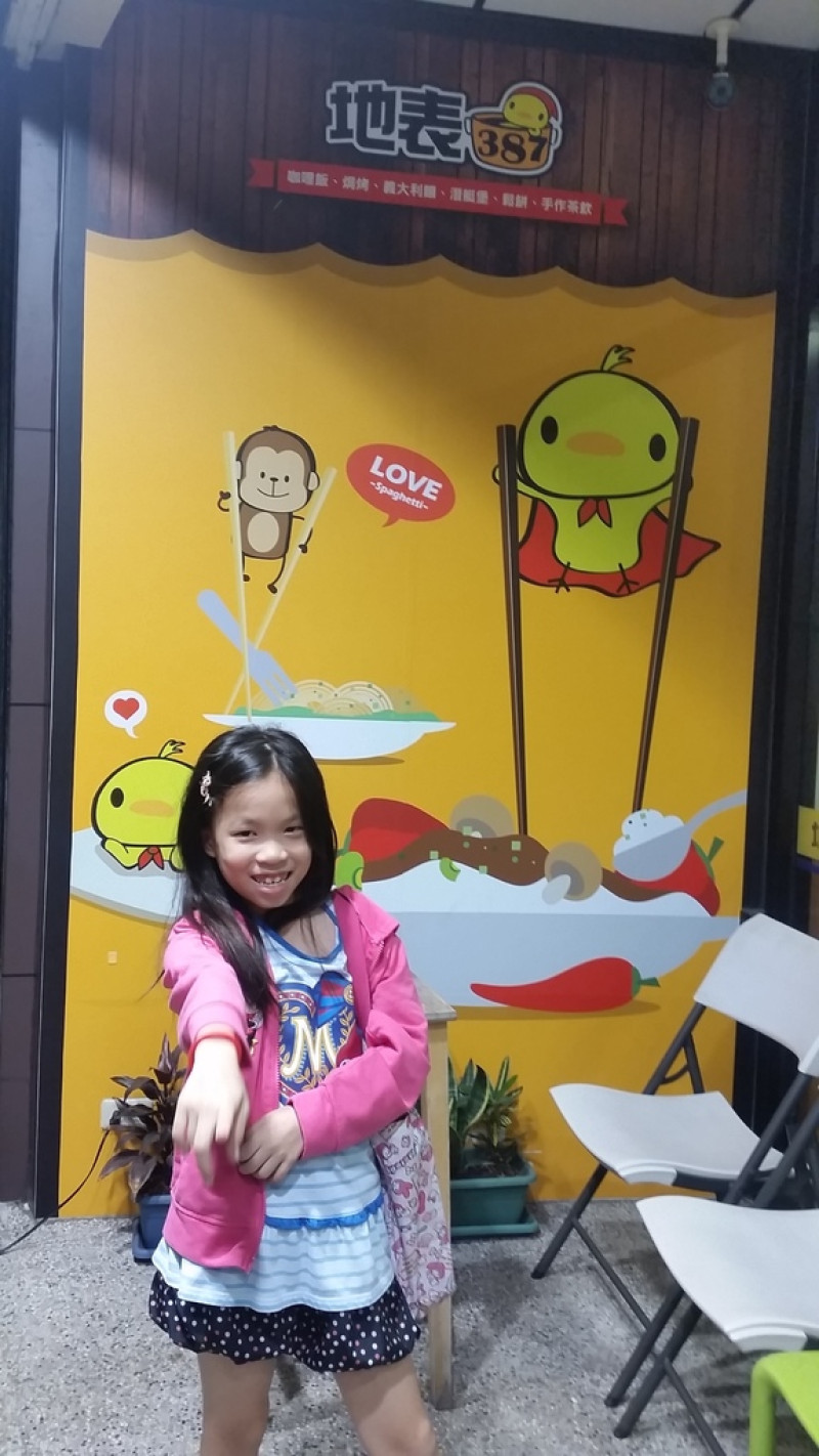 地表387~台中市太平義大利料理~超棒的親子餐廳~飲料38元起~主餐87元起