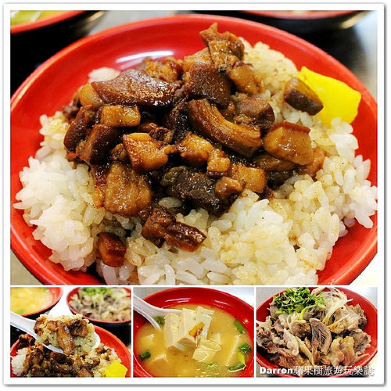 『桃園中壢小吃』新竹小阿姨魯肉飯雞絲飯專賣店(中原店)★中壢中原商圈美食小吃/中原夜市美食