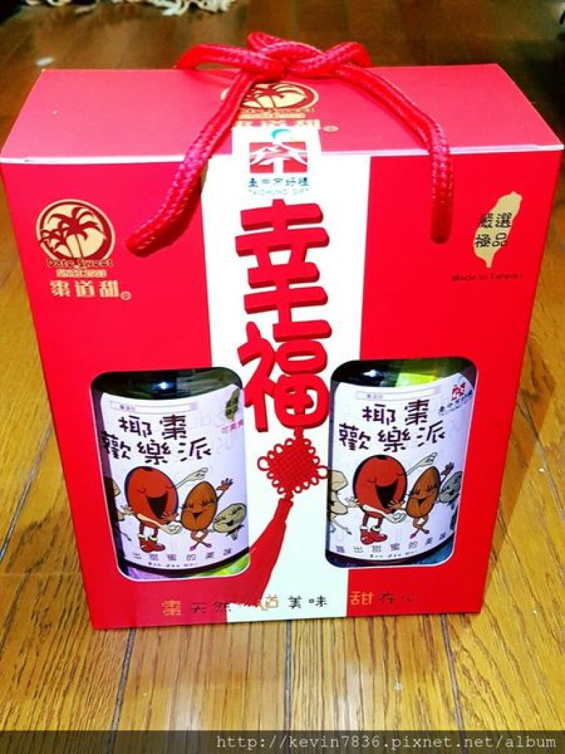 台灣棗道甜手作坊2016台中十大伴手禮~~椰棗香核桃脆迸出新鮮好滋味~~好誘人讓人吃了會過癮的美食喔!