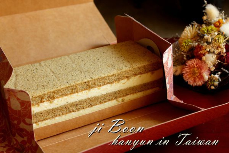 [台南/團購美食]JI BOON滋 本家 各大媒體爭相採訪 以茶入味的高雅清香 圓潤甘醇的綿密蛋糕