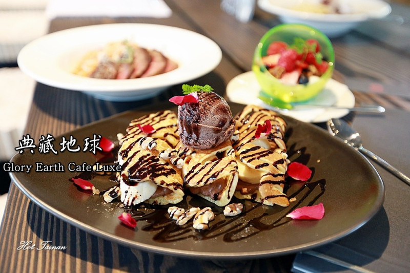 【台南北區】典藏地球GloryEarth Café Luxe：台南老字號咖啡店全新風貌，打造頂級用餐空間旗艦館，賞你一個不一樣的地球咖啡~
