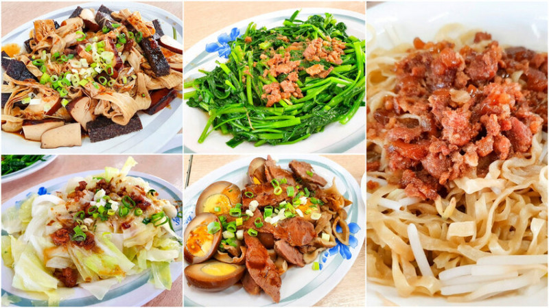 【鹽水老街美食】阿三意麵 鹽水意麵 必點滷味 超平價 70年老字號的古早味