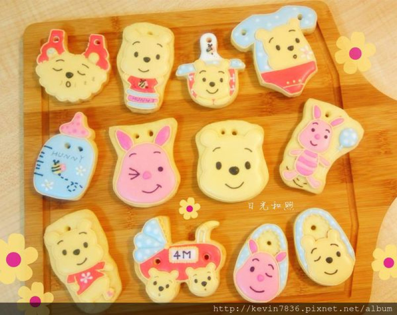 日光和煦【手作烘焙甜點.收涎/生日/婚禮餅乾】客製一個專屬於自己或寶貝的餅乾哦…不僅造型好看餅乾吃起來超有脆度，連媽媽們也瘋狂啊…