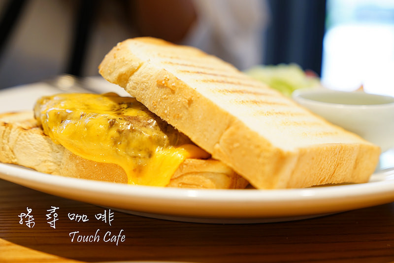 【新店美食】探尋咖啡Touch Café 隱藏於巷弄之間的咖啡廳│新店美食│不限時咖啡廳│咖啡廳│