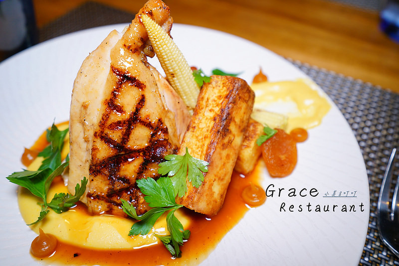 【台北義式】Grace Restaurant 澳洲主廚創意料理、藏匿於東區巷弄之間