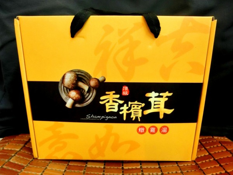 頂級香檳茸養生燉雞湯        
      