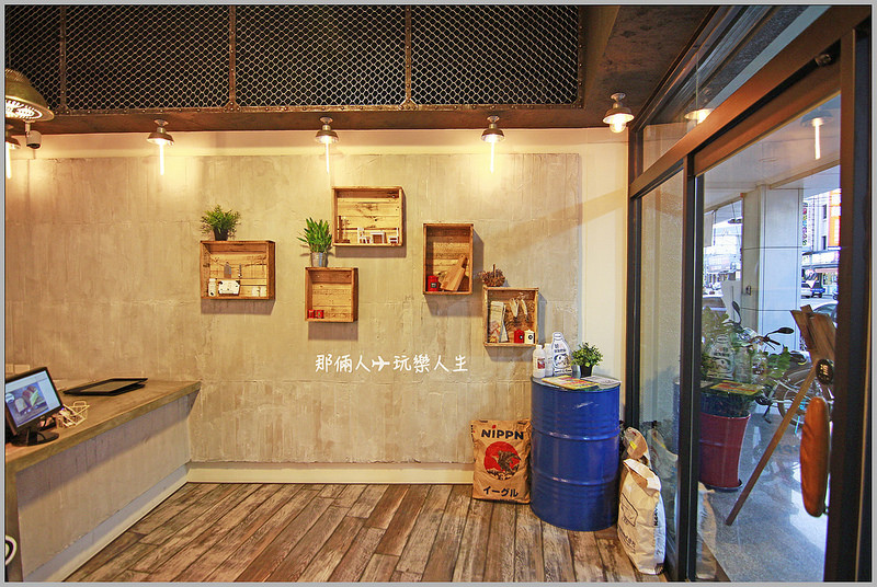 溪湖-超有質感的麵包店 ★德華記★BAKERY