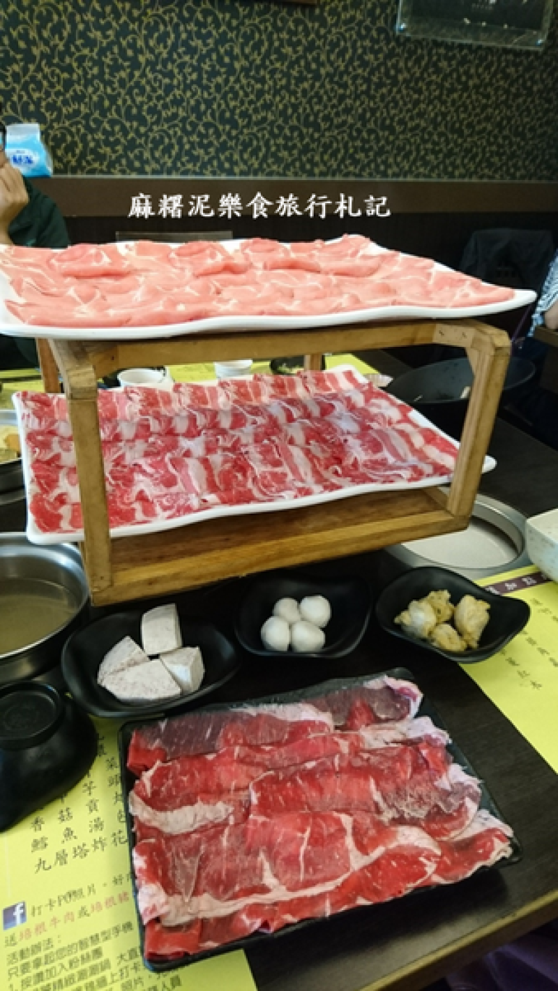 【台北 中山】肉食者的天堂，超誇張重量級TORO黑豚肉、雪花牛肉鍋、紅酒牛肉，大直捷運美食『鍋饕精緻涮涮鍋』(內包含優惠訊息