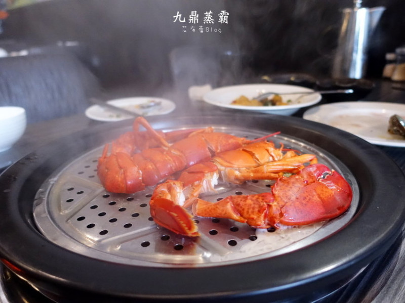 《高雄美食》九鼎蒸霸蒸鮮料理❤霸氣十足的海鮮蒸汽料理~新鮮現撈，無油自然鮮鹽！高雄海鮮火鍋餐廳｡