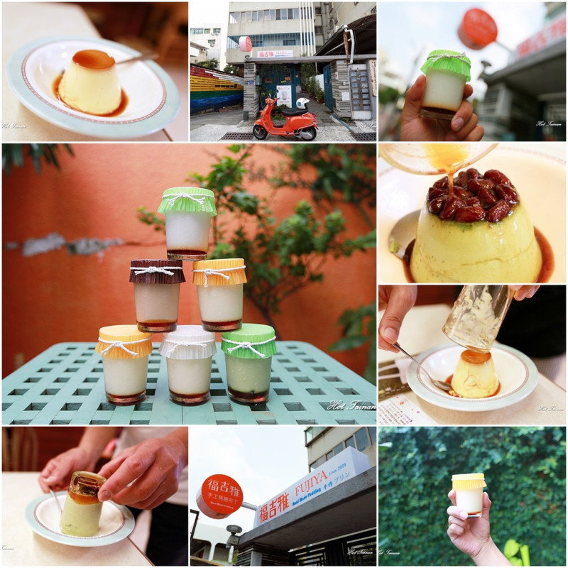 【台南中西區】純手作的甜美滋味，布丁職人一生懸命的感動，來台南必買伴手禮：福吉雅手作布丁