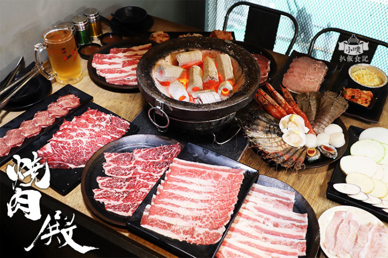 【東區燒肉吃到飽】『燒肉殿』近忠孝新生站/價位499吃到飽/70幾種食材享用，升級再享啤酒暢飲/日式燒肉吃到飽/澳洲和牛、龍蝦、生蠔吃到飽/CP值超高/聚餐首選