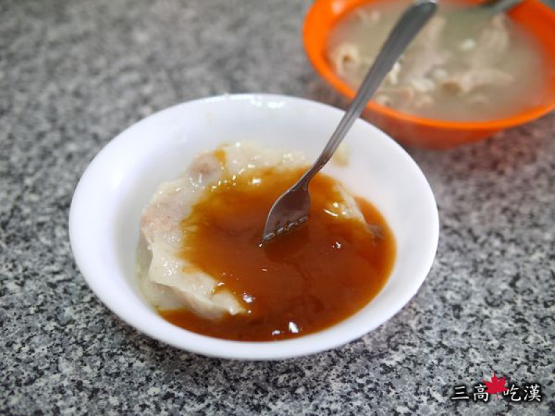 [老台北食記] 台北大同－葉記小吃~有歷史的油粿