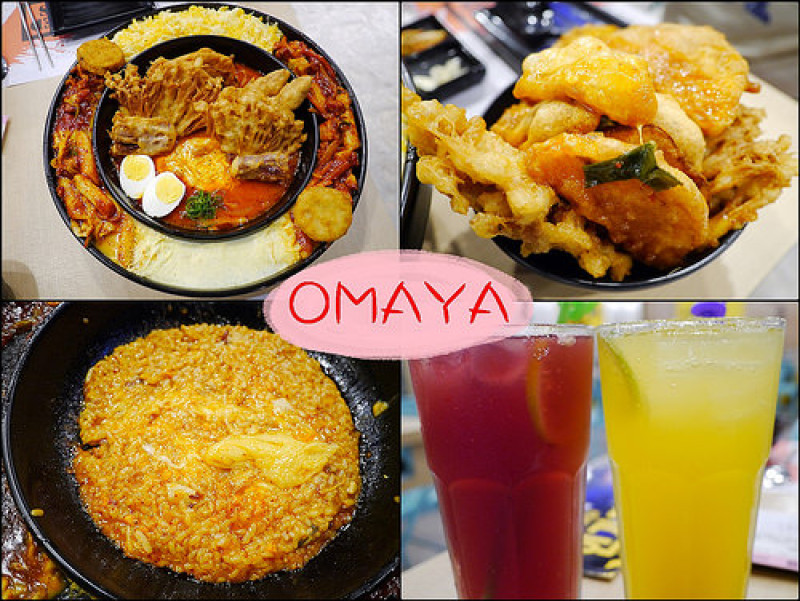 ☞【高雄 新興】OMAYA春川炒雞(高雄七賢店)～辛普森湯新產品，一次能滿足想要吃多道料理的慾望！！