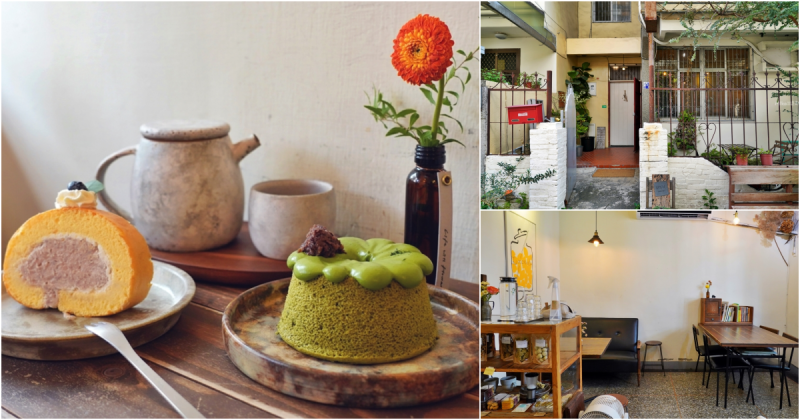 藏在眷村旁的巷弄裡，這家日式燒果子專賣店的戚風蛋糕，口感輕柔，每一口都是幸福的味道，還有限量供應哦，別錯過了這裡的美味。