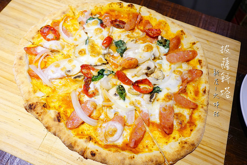 【新店義式】披薩斜塔 Pizza Tower 手作窯烤披薩、義大利麵│捷運大坪林│新店美食│