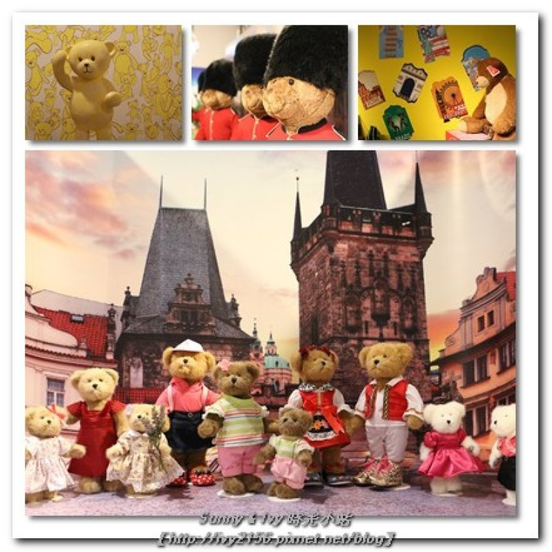 【新竹遊記】全台首座小熊博物館。跟著泰迪熊一起輕旅行