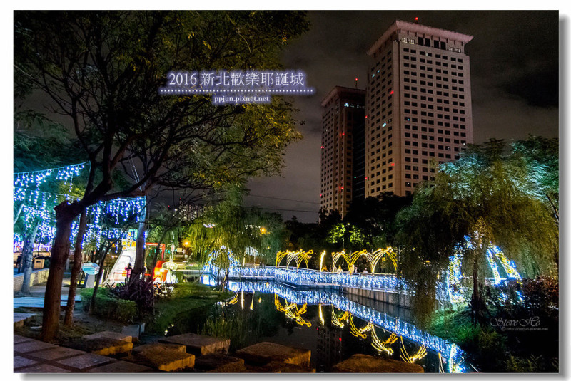 2016 新北市歡樂耶誕城