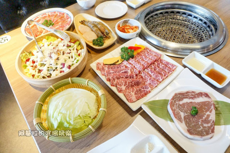 台中市｜美食｜雲火日式燒肉
