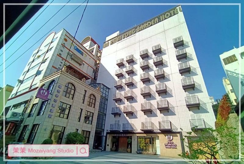 嘉義住宿推薦｜嘉義飯店．蘭桂坊花園酒店｜出門轉彎即是熱鬧的文化路夜市商圈