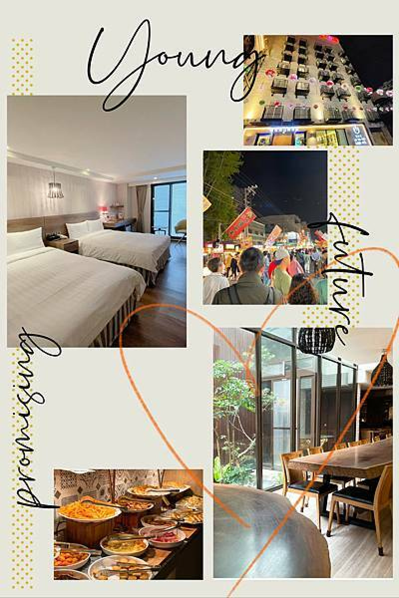 【嘉義】蘭桂坊花園酒店 –來去舒適住夜市，香江風情典雅居，五星早餐豐盛美，文化路夜市在地人  吃什麼。