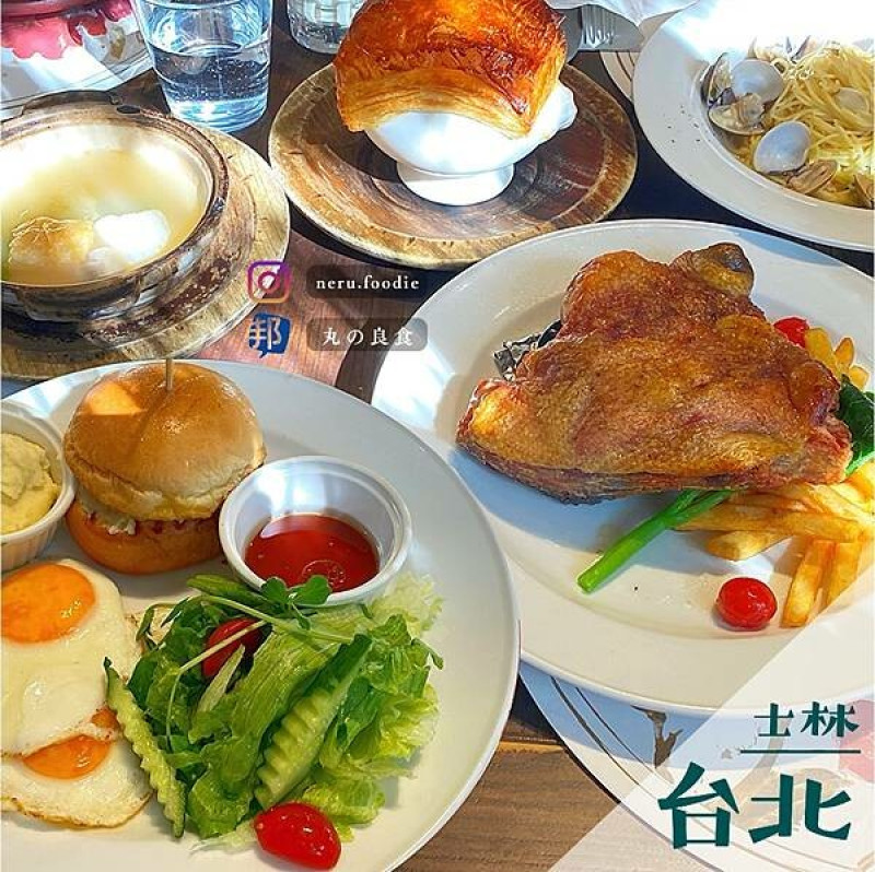 台北市士林區白房子Yang Ming Cafe｜陽明山聚餐餐廳推薦 @neru.foodie / 丸の良食