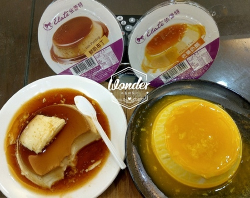 依蕾特布丁 ︳台南旅遊必買人氣伴手禮 天然無添加純手工鮮奶布丁、季節限定-濃可可覆盆莓布丁