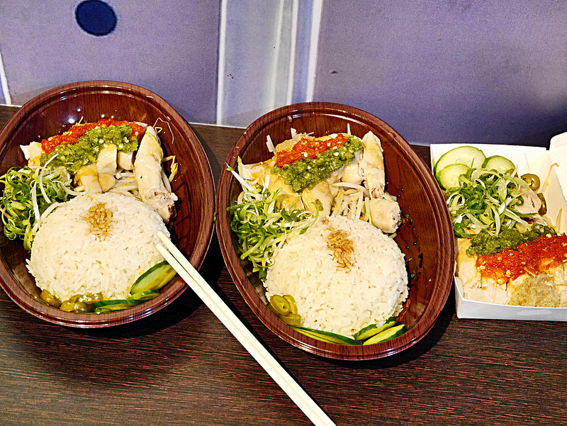 要嘛吉隆坡要嘛來這裡甘榜馳名海南雞飯*中山捷運站