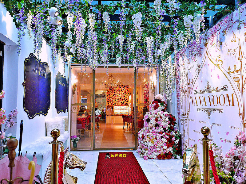 [食記]台北國父紀念館站 VA VA VOOM 超少女心粉紅玫瑰牆!!! IG熱門打卡店家 ＊文末完整菜單 有wifi 免費插頭 可包場 有投影幕＊ 名媛風時尚派對 和服/