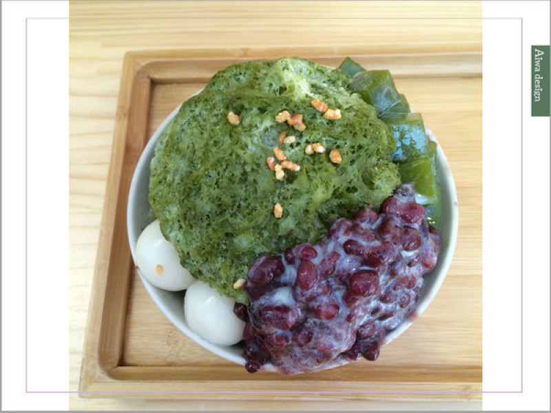 【竹北美食週記】抹茶控尖叫吧！超好吃的宇治金時，和鹹鹹甜甜的拷糰子！文青風甜點：手作本物てづくりほんもの