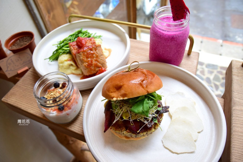 【周花花甲飽沒】台北東區 VCE南加州餐飲生活概念店