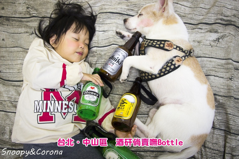 【吃喝．台北】酒矸倘賣嘸-Bottle～捷運行天宮站輕食，無酒精創意飲品，就算喝他千瓶也不醉