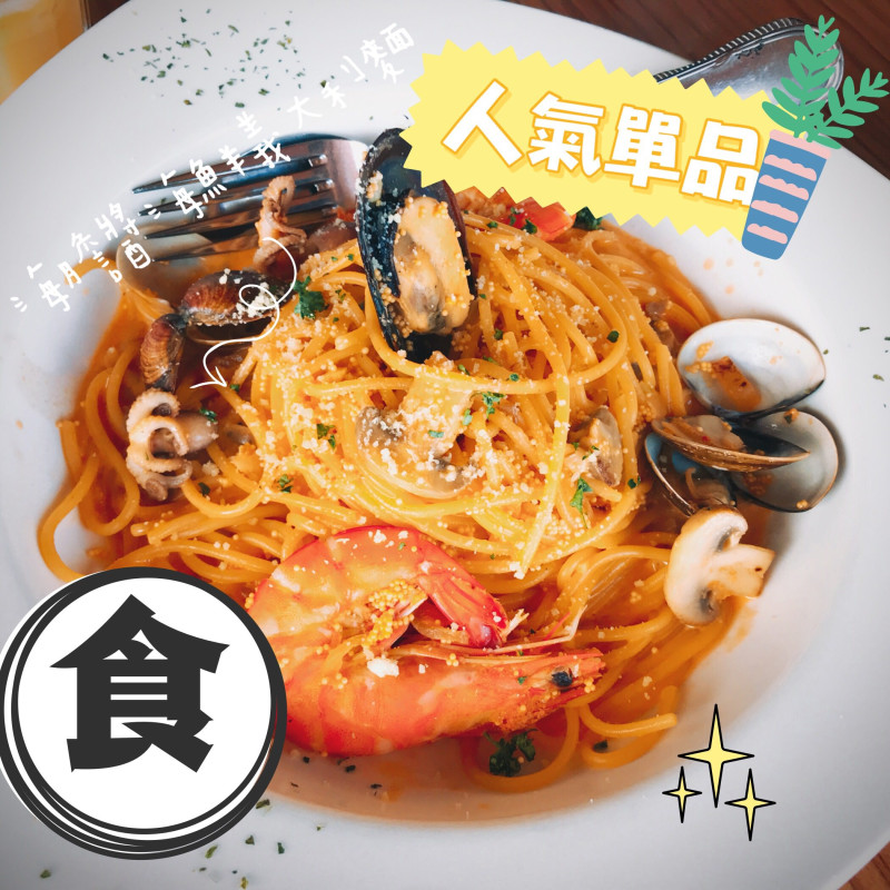 《竹北美食》︱香草微風田園廚房。份量多又實在。隱身新竹田間巷弄的玻璃屋。菜單推薦菜色分享 ｜聚餐慶生首選值得回訪（影片） - Dannis & Amy魯蛋妹和大腸弟