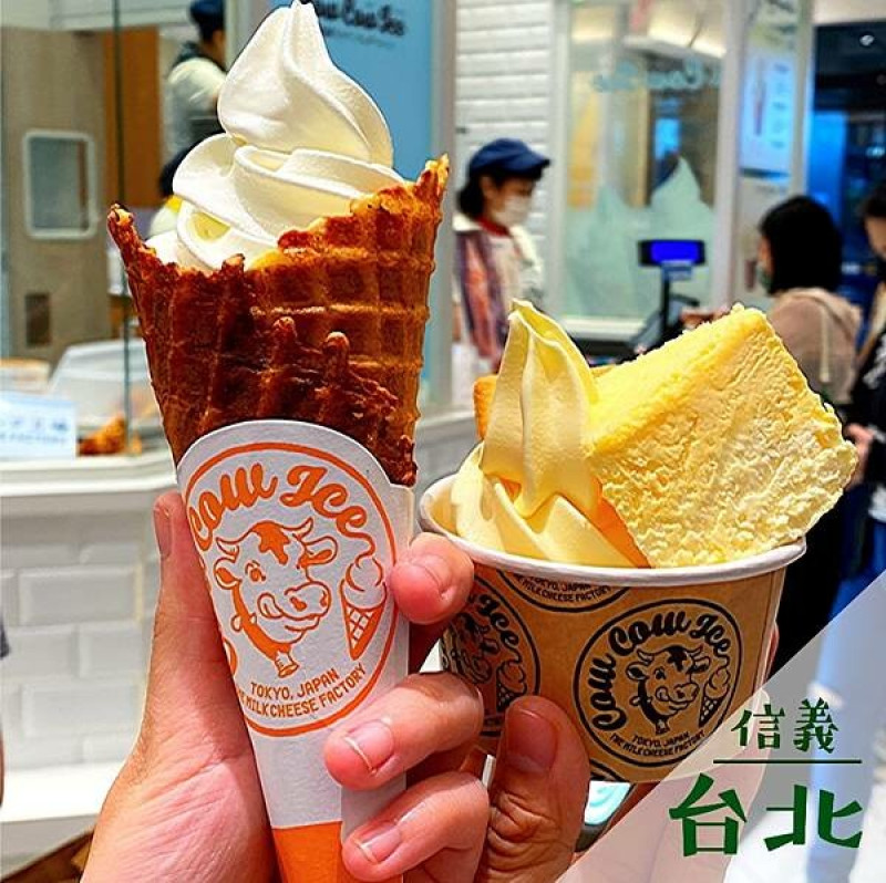 東京牛奶起司工房｜信義濃厚起司小食推薦 @neru.foodie / 丸の良食