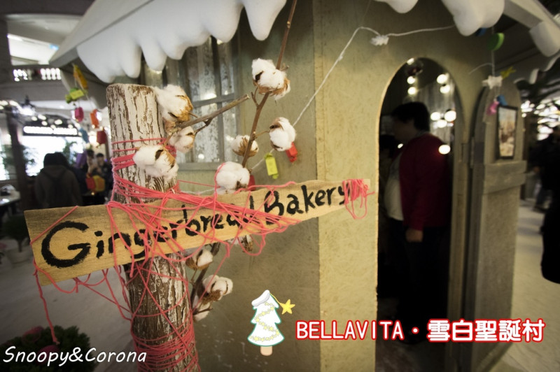 【玩樂．台北】BELLAVITA麗寶廣場～信義區貴婦百貨變成雪白的北歐小鎮，聖誕氣氛超濃厚！