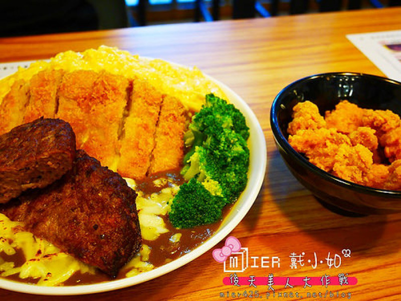 【食記】製作出自己喜愛的咖哩飯 自己的配料 自己選 保證吃到飽 桃園中壢 福田屋咖哩 (健行店) 