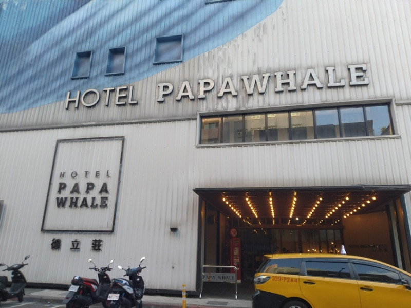 【西門町美食】打狗霸鍋物 - 海霸王集團旗下平價鍋物品牌 , 免服務費+飲料喝到飽 @東吃東吃到處吃