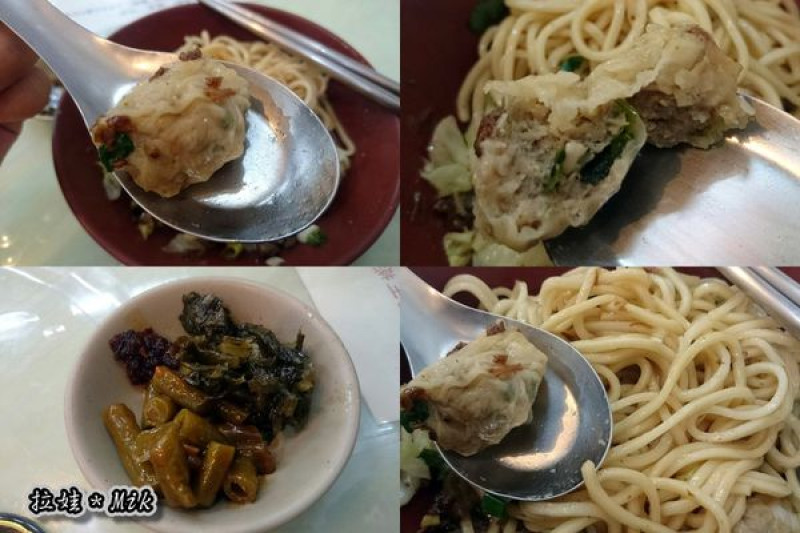 ／台中－西區／ 方家麵館 ～福州燕丸獨特口感，大推酸豆