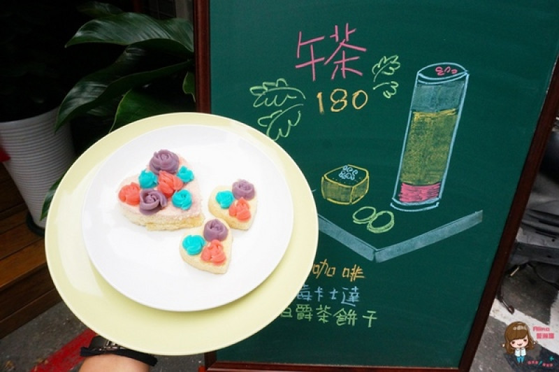 【食記】台北松山 Onii 早午餐小酒館 韓式花香米蛋糕可愛下午茶 炸雞年糕好吃 近中山國中站