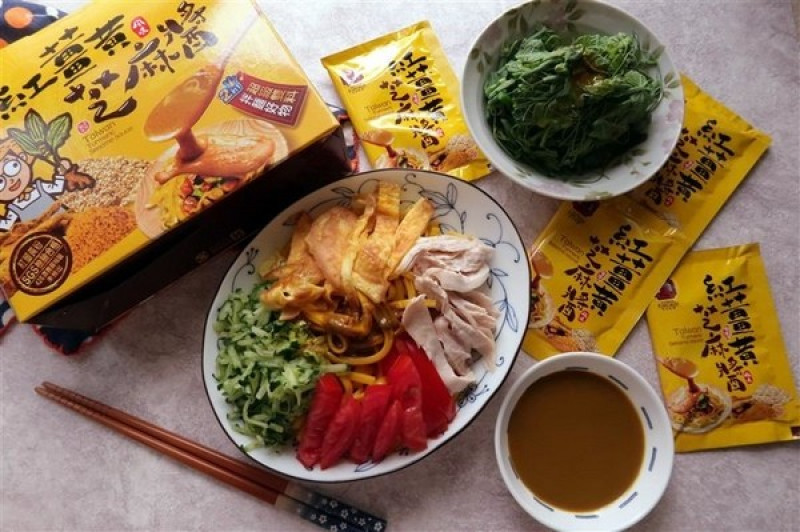 MIT養生超級紅薑黃 紅薑黃芝麻醬 涼拌龍鬚菜 中華涼麵影片 薑黃養生料理~        
      