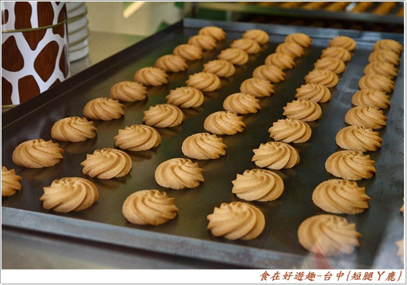 中部最夯，必吃必買的手工曲奇餅!!台中-短腿ㄚ鹿