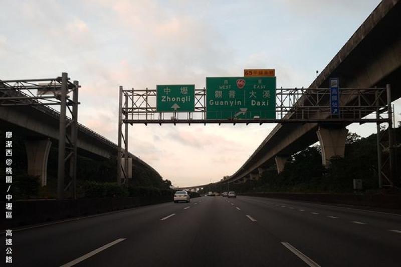 潔西麻的美食日記─【試吃體驗】【桃園/中壢區】中壢火車站週邊美食餐廳-->金大鋤壽喜燒吃到飽