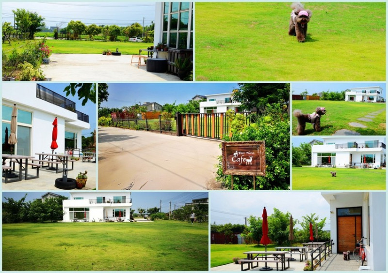 ※寵物友善餐廳※新竹新豐鄉～藍天＋白色建築＋翠綠草地所構築的Deer Nana Cafe★小精靈胡扯蛋★2018.9.6